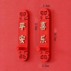 Chinese Style Entrance Key Storage Wall Mounted Foyer Adhesive Hook Hanging Hook 07FC0E-D4 - KOEEK