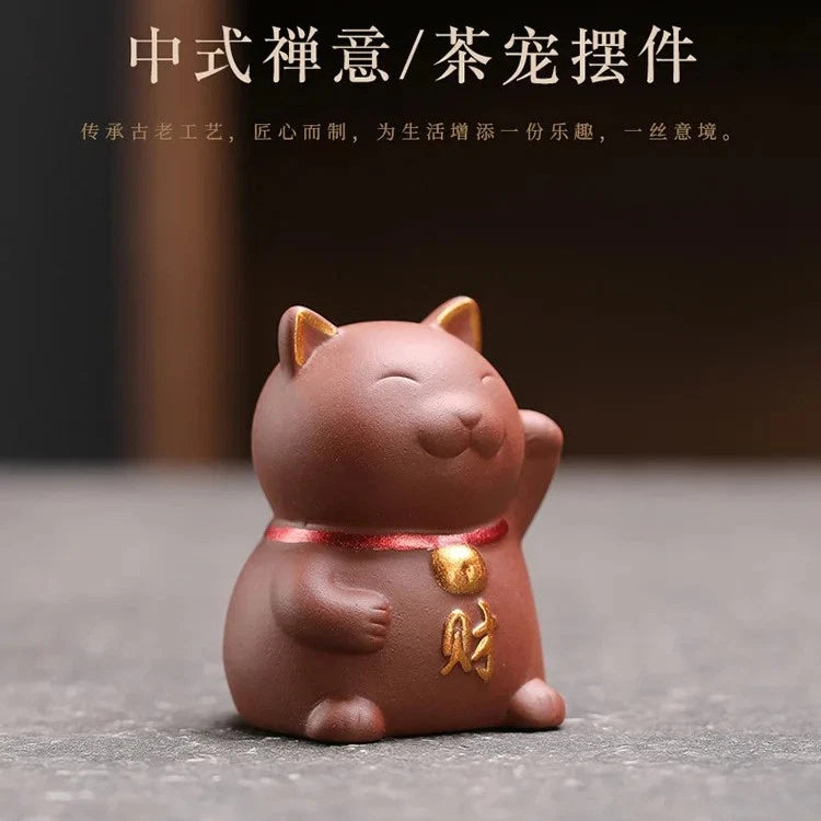 5.5cm Purple Clay Handcarved luck Cat Statue Tea Pet Absorbing Wealth Ornament 07FC0E-D4 - KOEEK