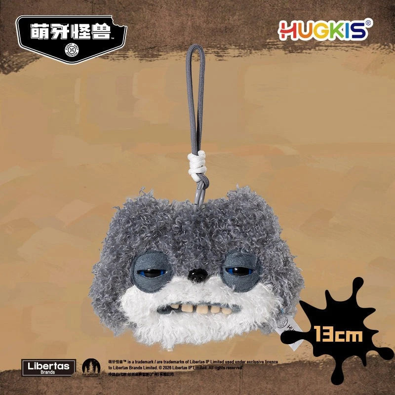 HUGKIS x Fuggler Funny Ugly Sketchy Squirrel Plush Coin Purse Keychain Bag Charm FUGGLER - KOEEK
