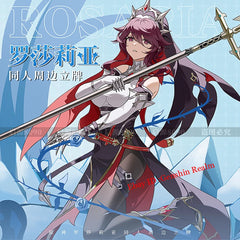 Anime  Rosaria Acrylic Desktop Stand Figure Collection Decor 07FC0E-D4 - KOEEK