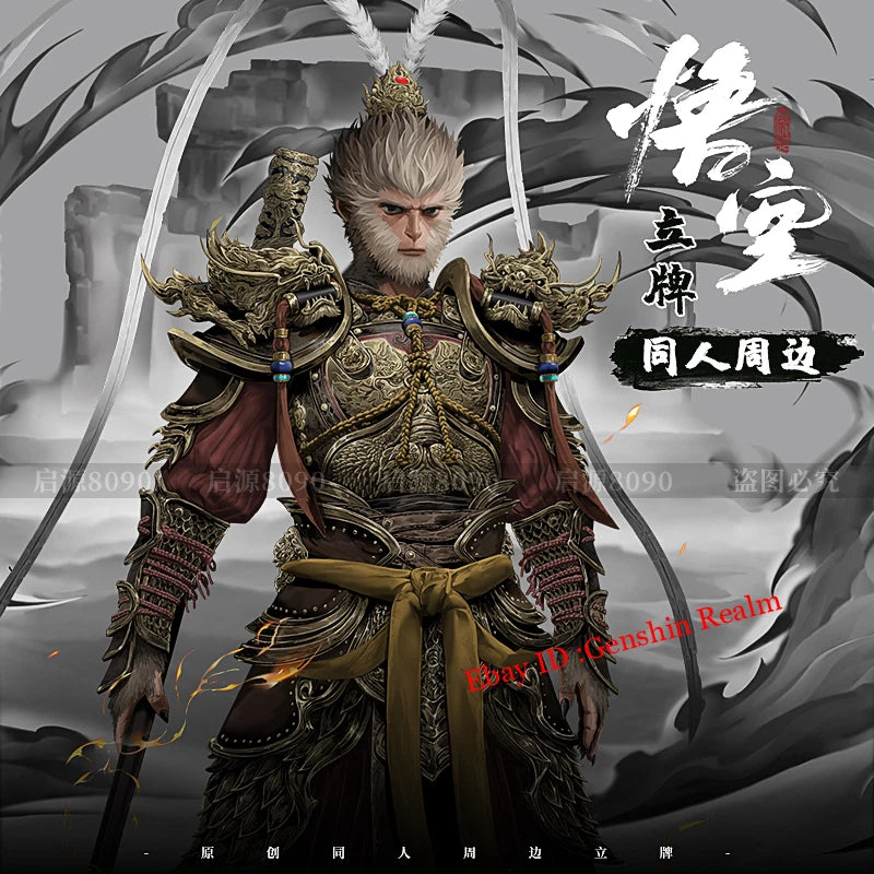 Anime Black Myth: Wukong Deluxe Acrylic Desktop Stand Figure Collection 07FC0E-D4 - KOEEK