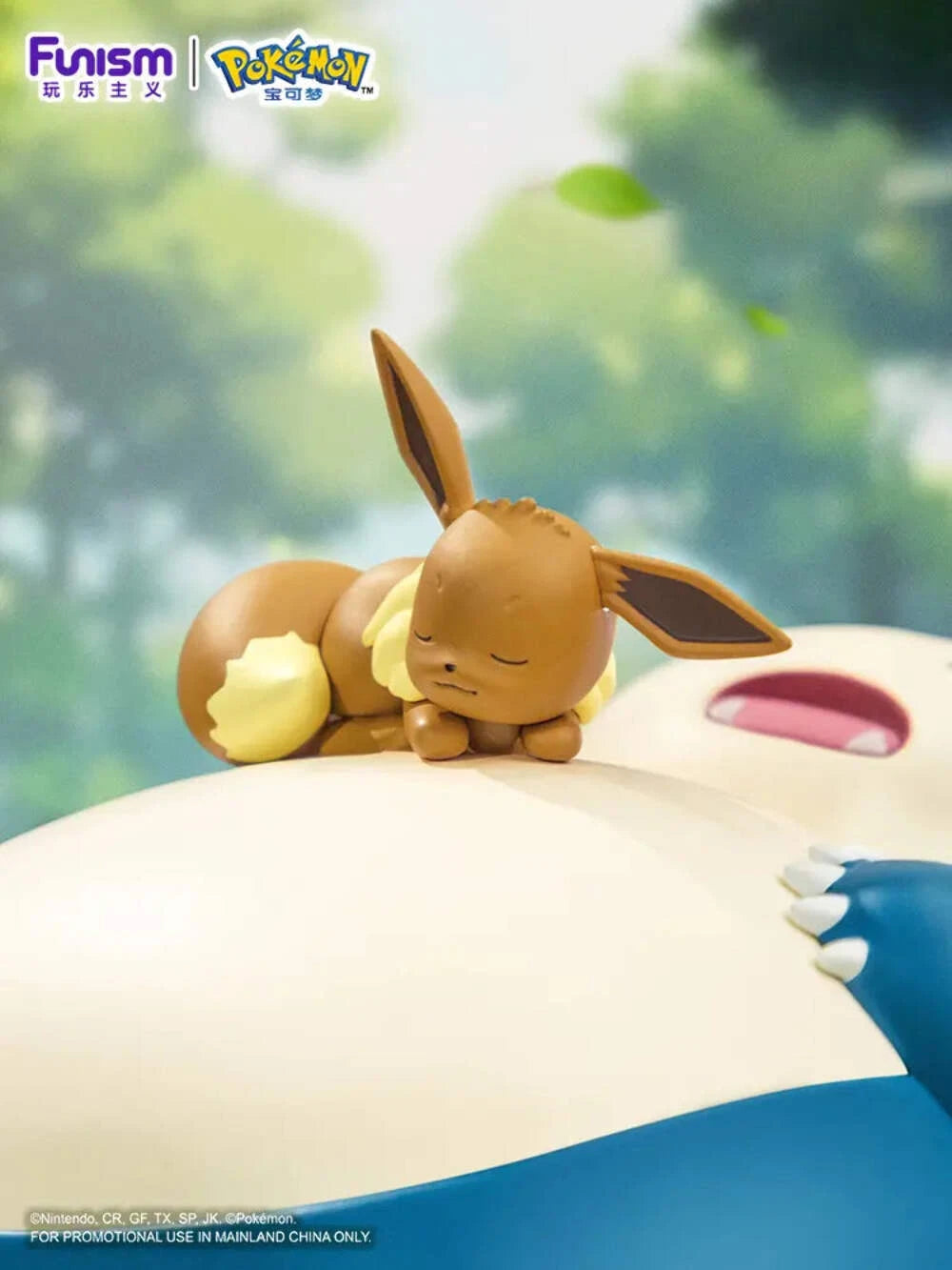 FUNISM Pokémon Snorlax & Eevee Collectible Figure Relax in the Forest FUNISM - KOEEK