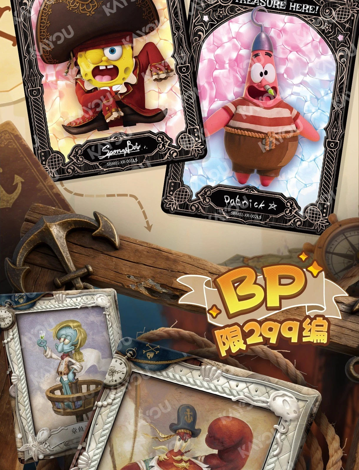 SpongeBob SquarePants 2026 Kayou VOL3 Collection Trading Card Booster Box Sealed 07FC0E-D4 - KOEEK