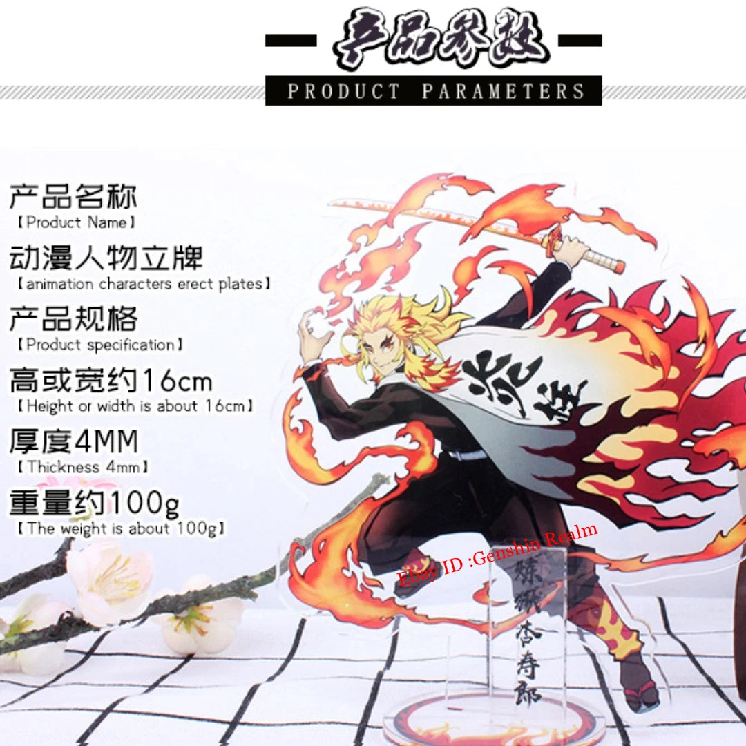 Anime Demon Slayer Uzui Tengen Stand Establish Plates Figure Acrylic Gift 07FC0E-D4 - KOEEK