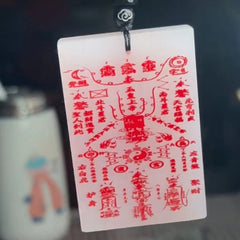 Taoist Jade Emperor Carved Pendant Jade Style Tag Amulet Charm 07FC0E-D4 - KOEEK
