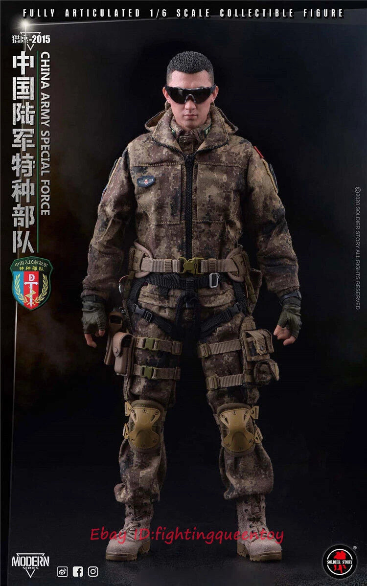 Soldier Story SS119 Chinese Army Special Forces Falcon 2015 1/6 Figure INSTOCK SOLDIER_STORY - KOEEK