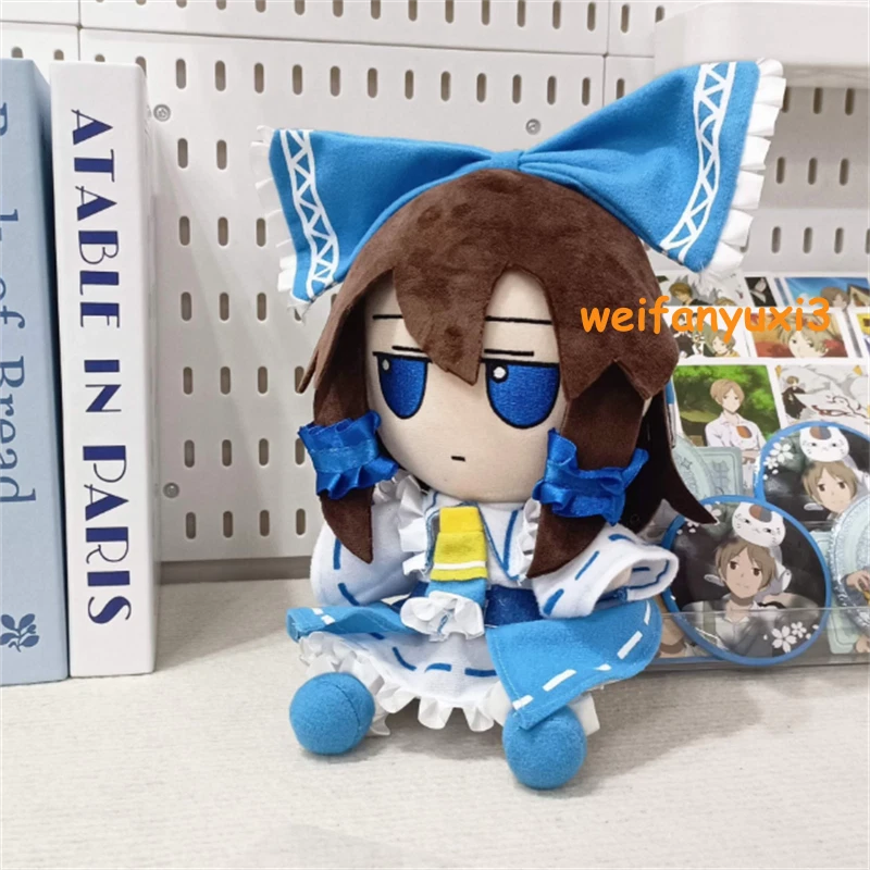 TouHou Project  Fumo 20CM Plush  blue Hakurei Reimu Toy Doll Christmas Gift 07FC0E-D4 - KOEEK