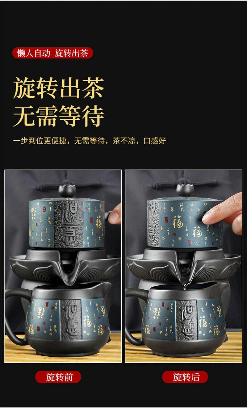Chinese Style Purple Sand Kung Fu Teacup Teapot Tea Set 紫砂茶具套装 如意蓝石磨自动8头/11头 07FC0E-D4 - KOEEK