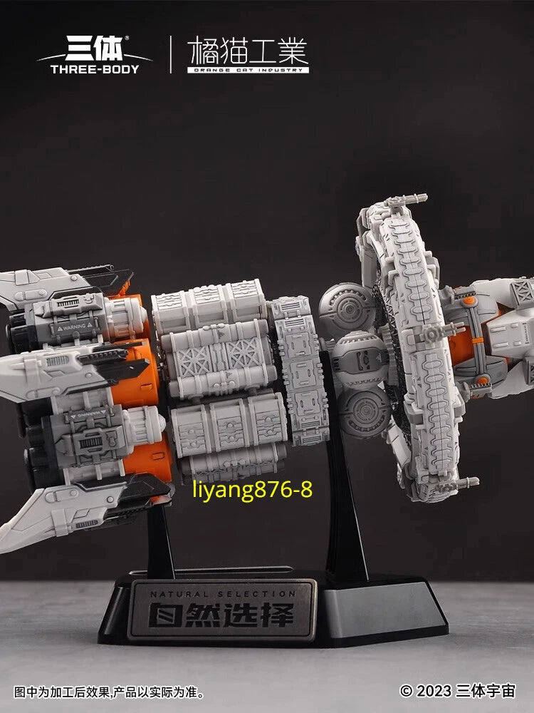 Natural Selection DIY Assembly Model Kit The Three Body Problem Decoration Base 07FC0E-D4 - KOEEK