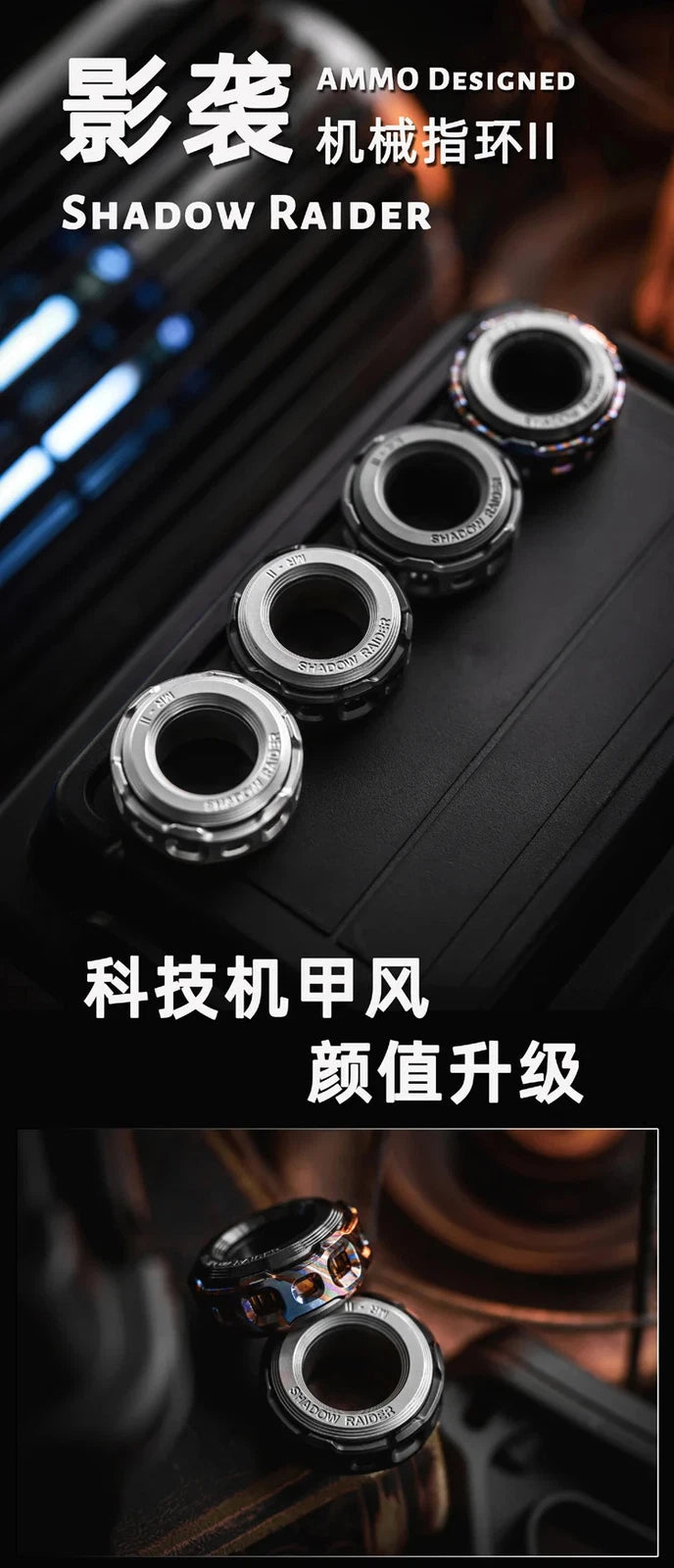 Mechanical Ring Ⅱ Push Slider Haptic Mode Mechanical Spring Structure Metal Toy 07FC0E-D4 - KOEEK