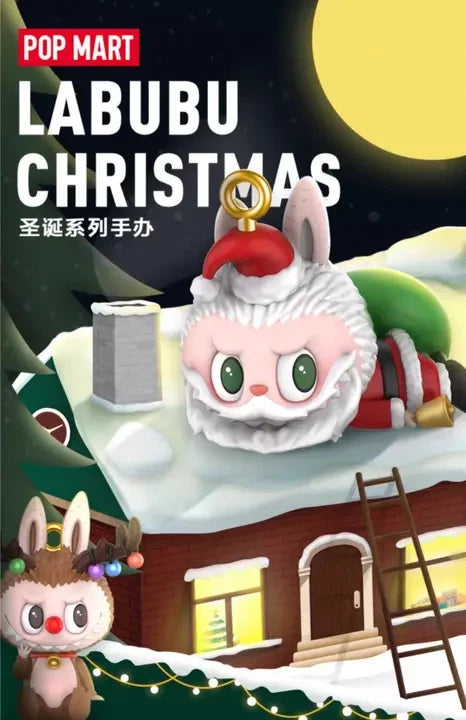 CHRISTMAS HAPPY  YEAR SERIES CONFIRMED FIGURE BLIND BOX CHRISTMAS GIFT 07FC0E-D4 - KOEEK