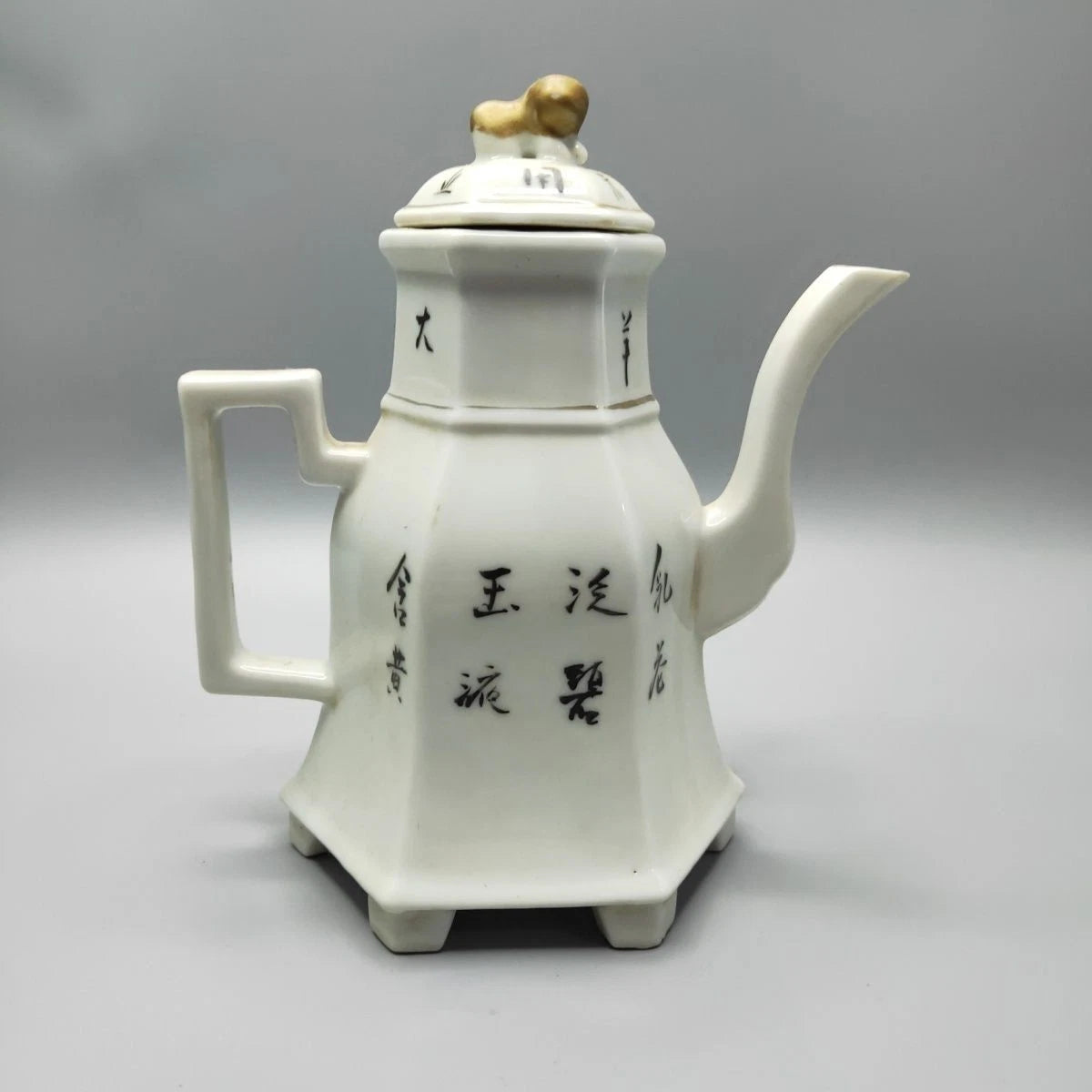 Antique Ming and Qing Anime Kiln Old Porcelain Collection Qing Dynasty Pastel 07FC0E-D4 - KOEEK