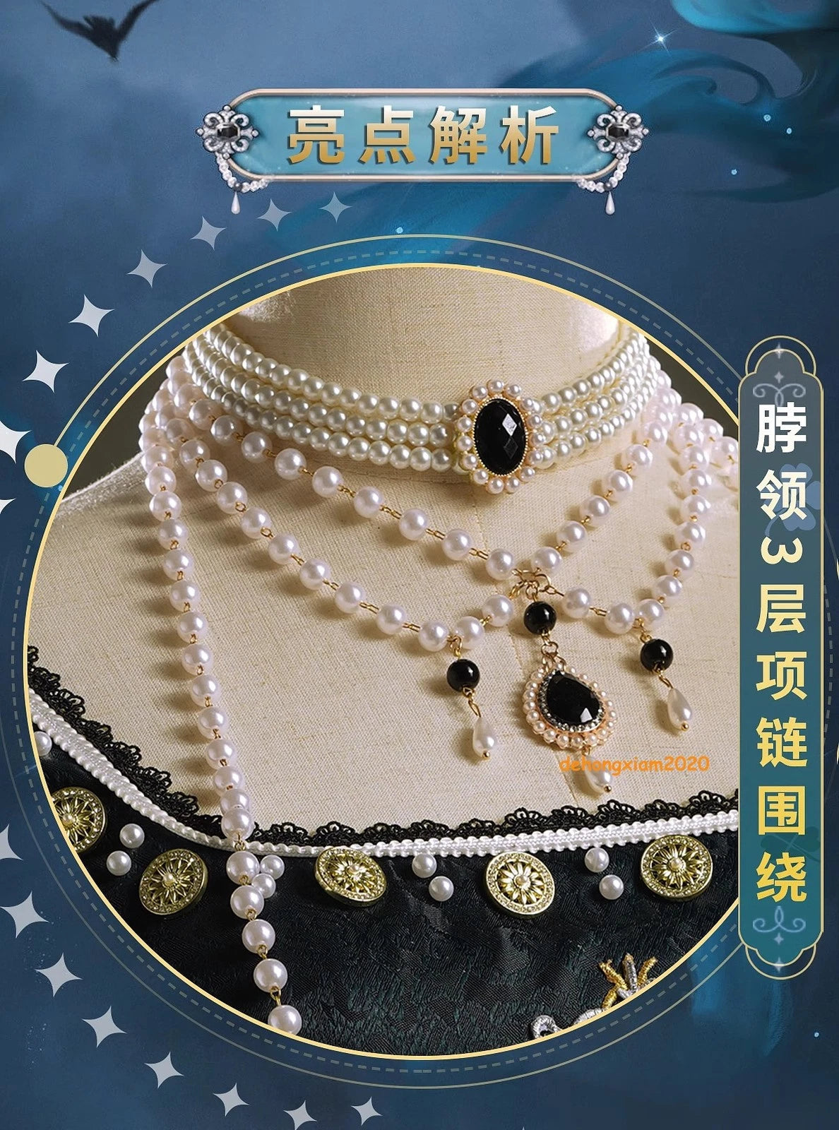 Identity V Reporter Alice Derose Women Dress Halloween Costumes Cosplay Suit 07FC0E-D4 - KOEEK