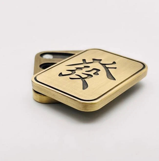 Small Zinc Alloy Mahjong Style Push Slider Metal Hand Fidget Depression EDC Toys 07FC0E-D4 - KOEEK