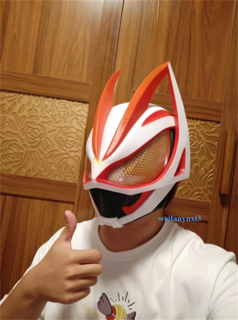 Kamen Rider Masked Rider GEATS 1/1 Wearable Helmet 3D Printing Mask Cosplay Prop 07FC0E-D4 - KOEEK