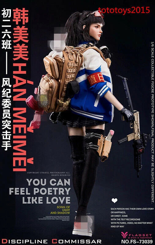 FLAGSET FS-73039 1:6 Discipline Commissar Assaulter Han Meimei Action Figure Toy FLAGSET - KOEEK