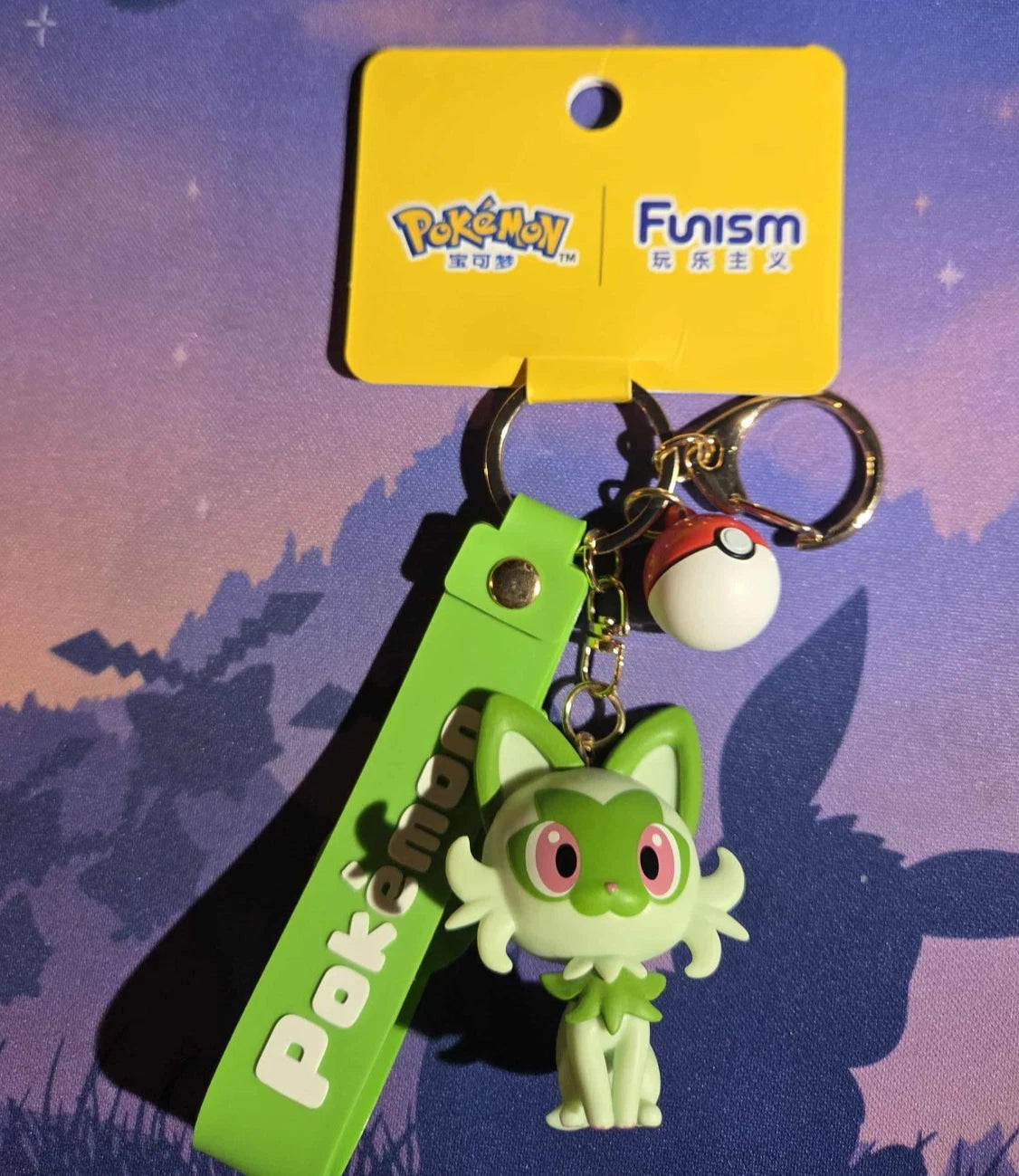 You pick! Officially licensed Pokemon Funism keychains- Chinese exclusive import FUNISM - KOEEK