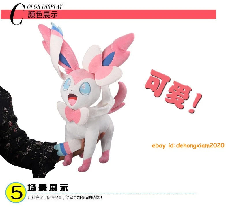 Game Character Sylveon 46cm Plush Doll Pillow Cosplay Stuffed Toy Xmas Gift 07FC0E-D4 - KOEEK