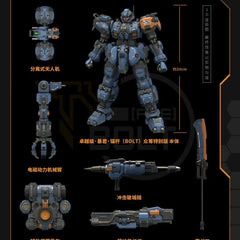 MOSHOW Tyrant Anchor Excellent Level Crowdfunding Special Ver Alloy Model Figure MOSHOW - KOEEK