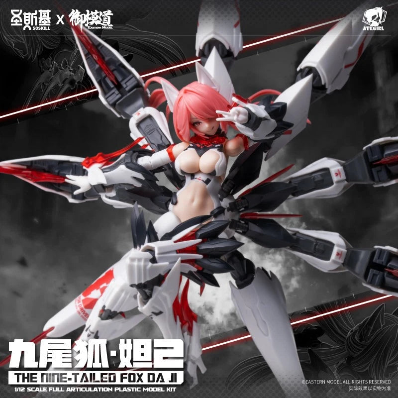 E‑Model Saint Seiki Da Ji The Nine‑Tailed Fox 1/12 Scale Action Figure Model Kit 07FC0E-D4 - KOEEK