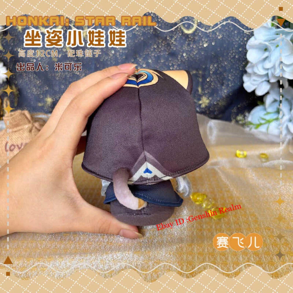 Anime Honkai: Star Rail Aglaea Rag Doll Plush Bag Pendant Doll Keychain Gift 07FC0E-D4 - KOEEK