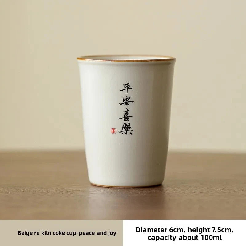 100ml Ceramic Ru Kiln Handpainted Cup Master Cup Tea Tasting Cup Kungfu Teaware 07FC0E-D4 - KOEEK