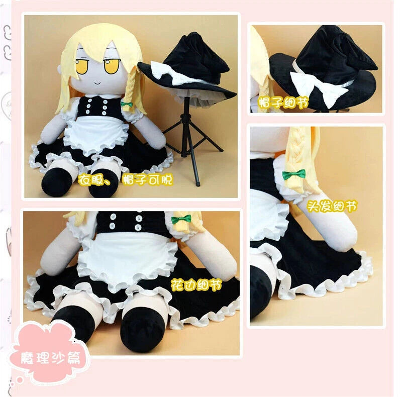 Touhou Project Fumo Kirisame Marisa 47in Large Plush Doll Pillow Cushion Toy 07FC0E-D4 - KOEEK