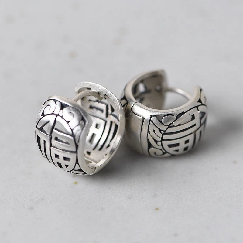 "Fu" Chinese Style Hollow Fortune Character Earrings Silver Plated Craft 07FC0E-D4 - KOEEK