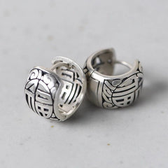 "Fu" Chinese Style Hollow Fortune Character Earrings Silver Plated Craft 07FC0E-D4 - KOEEK
