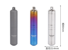 Pure Titanium Waterproof Pill Case Keychain pill Holder Container Organizer EDC 07FC0E-D4 - KOEEK