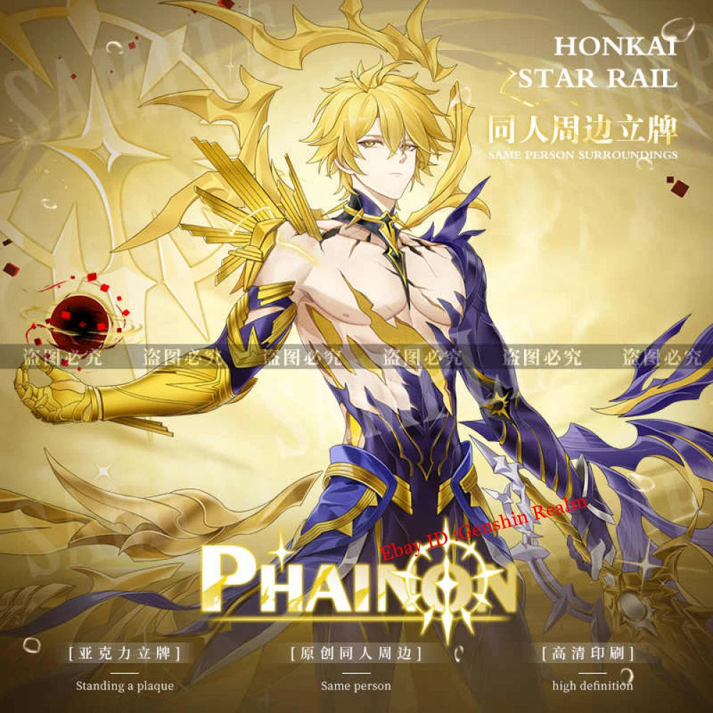 Anime Honkai: Star Rail Phainon Deluxe Acrylic Desktop Stand Figure Collection 07FC0E-D4 - KOEEK