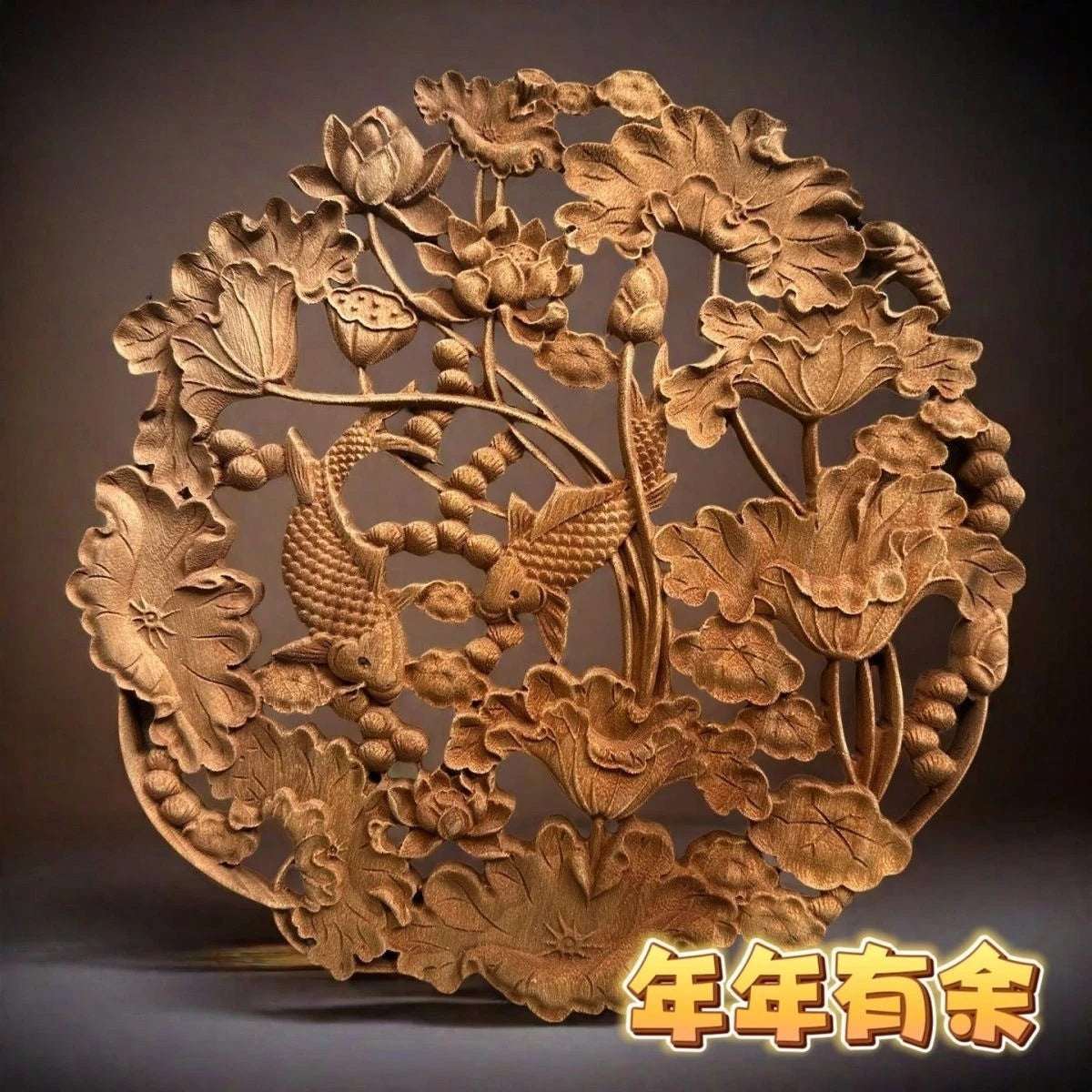 28cm Dongyang Wood Carving Round Koi Wall Hanging Chinese Home Decor 07FC0E-D4 - KOEEK