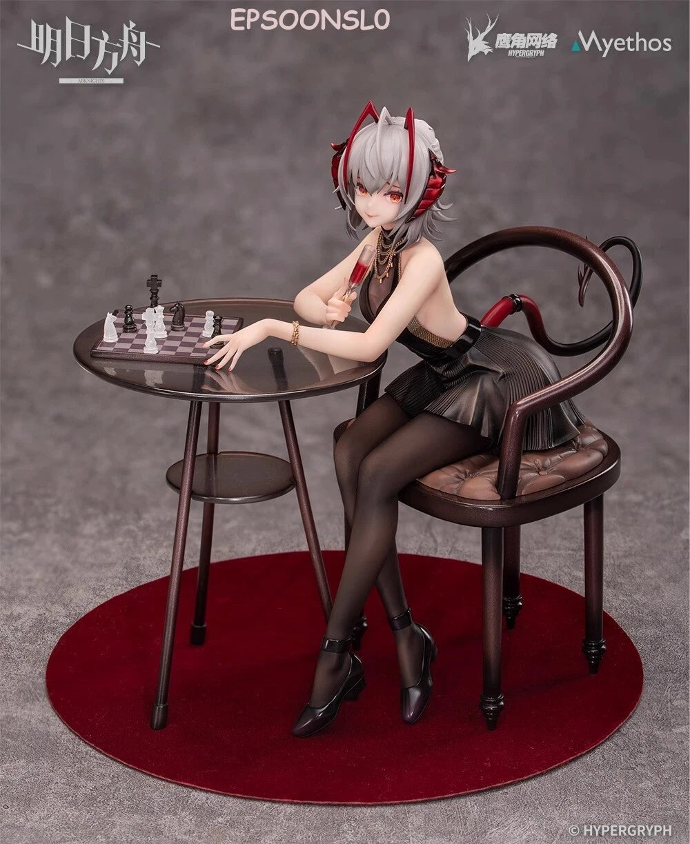 Official Arknights W 1/7 Painted Figure Statue Model Collectible Toy Gift 185mm 07FC0E-D4 - KOEEK