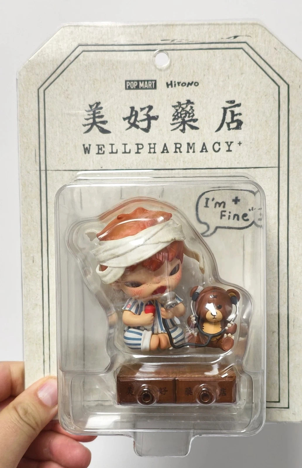 Authentic POP MART Hirono Well Pharmacy Figure Toy Art Toy Gift POP_MART - KOEEK