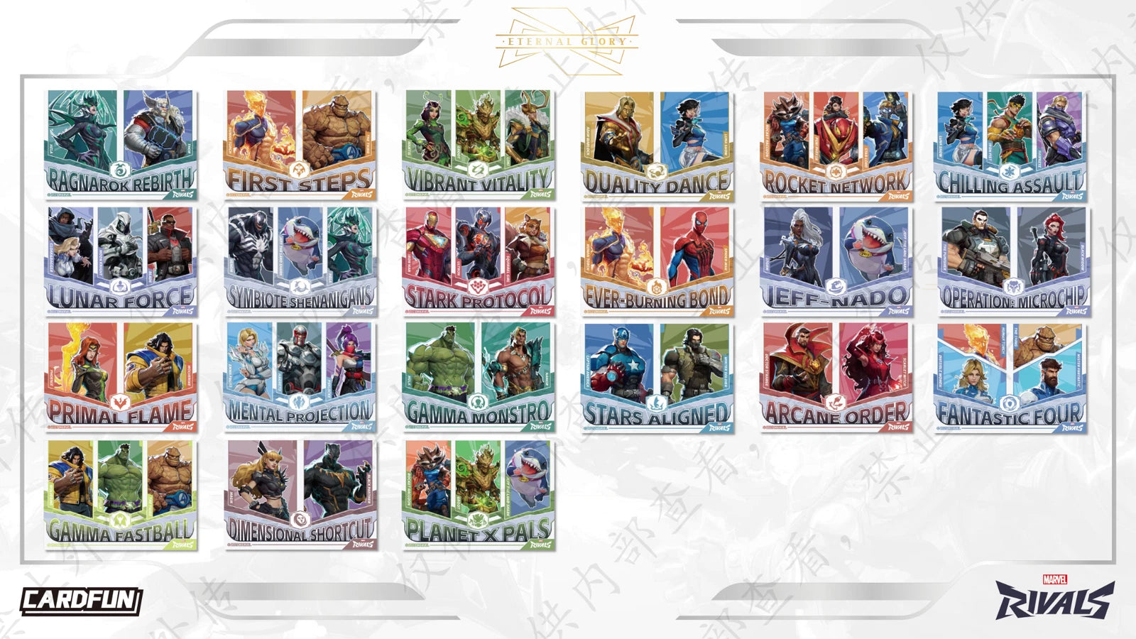 Marvel Rivals Eternal Glory Hobby Box Card Fun 2026 Bonus free Special Pack 07FC0E-D4 - KOEEK