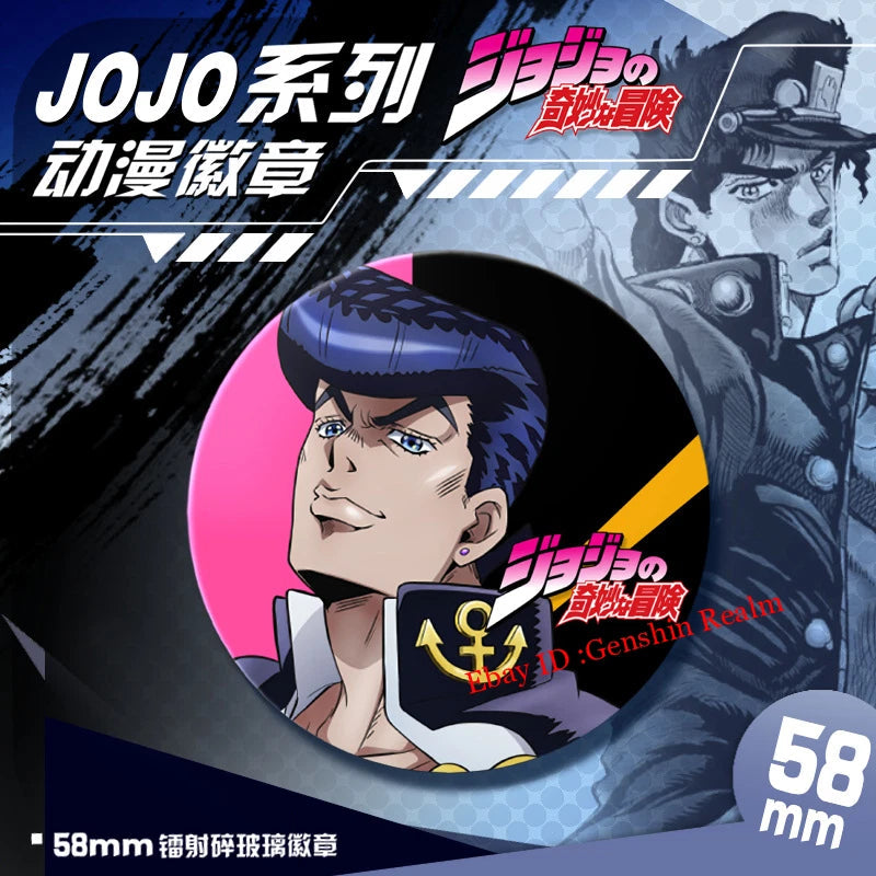 Anime JoJo's Bizarre Adventure Figure Metal Pin Brooch Badge Art Gift 6Pcs/Set 07FC0E-D4 - KOEEK