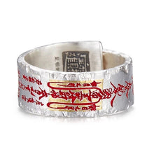 Chinese Style Taoist Ring Vintage Fortune Adjustable Band For Men Women Jewelry 07FC0E-D4 - KOEEK