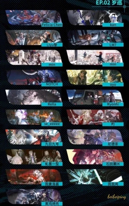 Official Arknights Illustration Collection Book Vol. 6 Artbooks Poster Gift Set 07FC0E-D4 - KOEEK