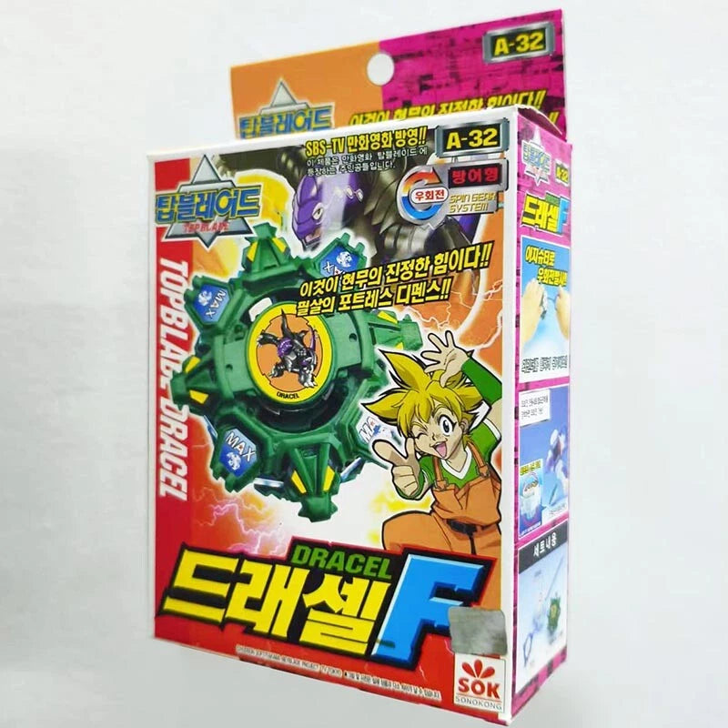 Tomy Takara SOK Top Blade Series Dracel F Spin Gear Set Beyblade A-32 Official TAKARA - KOEEK
