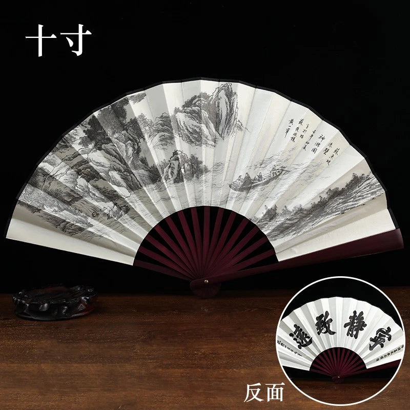 10 Inches Exquisitely Chinese Fan Folding Fan Manual Arts Crafts Ornament 07FC0E-D4 - KOEEK