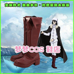 Cartoon Bungo Stray Dogs Fyodor Shoes Cosplay Prop Zipper Long Boots Unisex 07FC0E-D4 - KOEEK