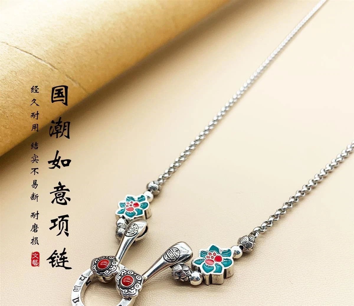 Silver Plated Ruyi Lotus Necklace Vintage Epoxy Craft Chinese Style 07FC0E-D4 - KOEEK