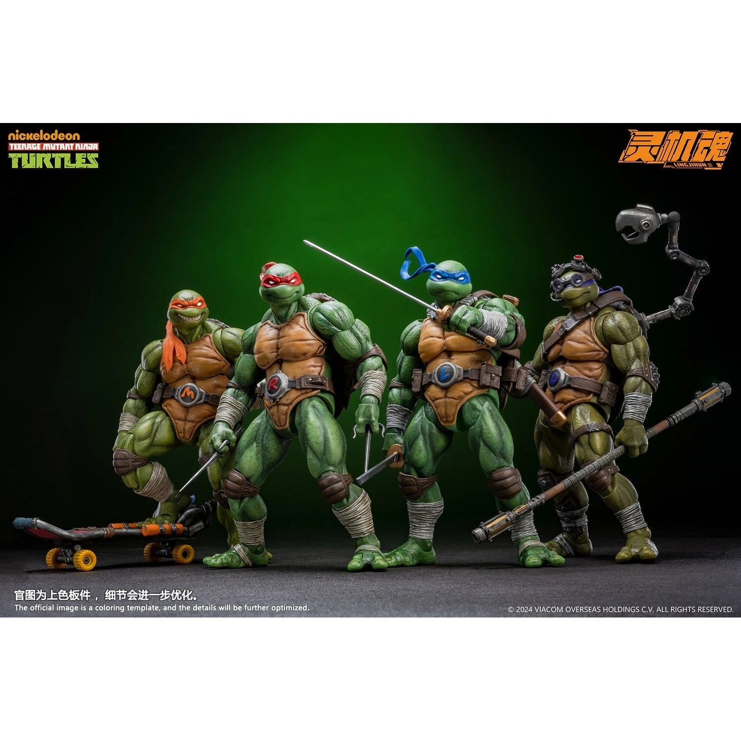 LingJiHun TMNT Leonardo Raphael Donatello Michelangelo Action Figure In Stock LINGJIHUN - KOEEK