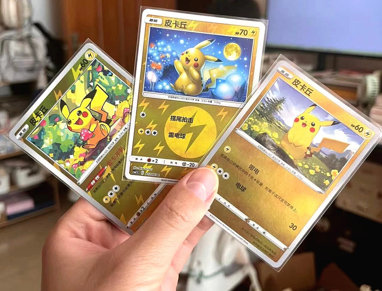 IN STOCK Pokemon S-Chinese Pikachu 3 Cards CS5aC-017 CSM2.5C-013 CS4DaC-127 NM 07FC0E-D4 - KOEEK