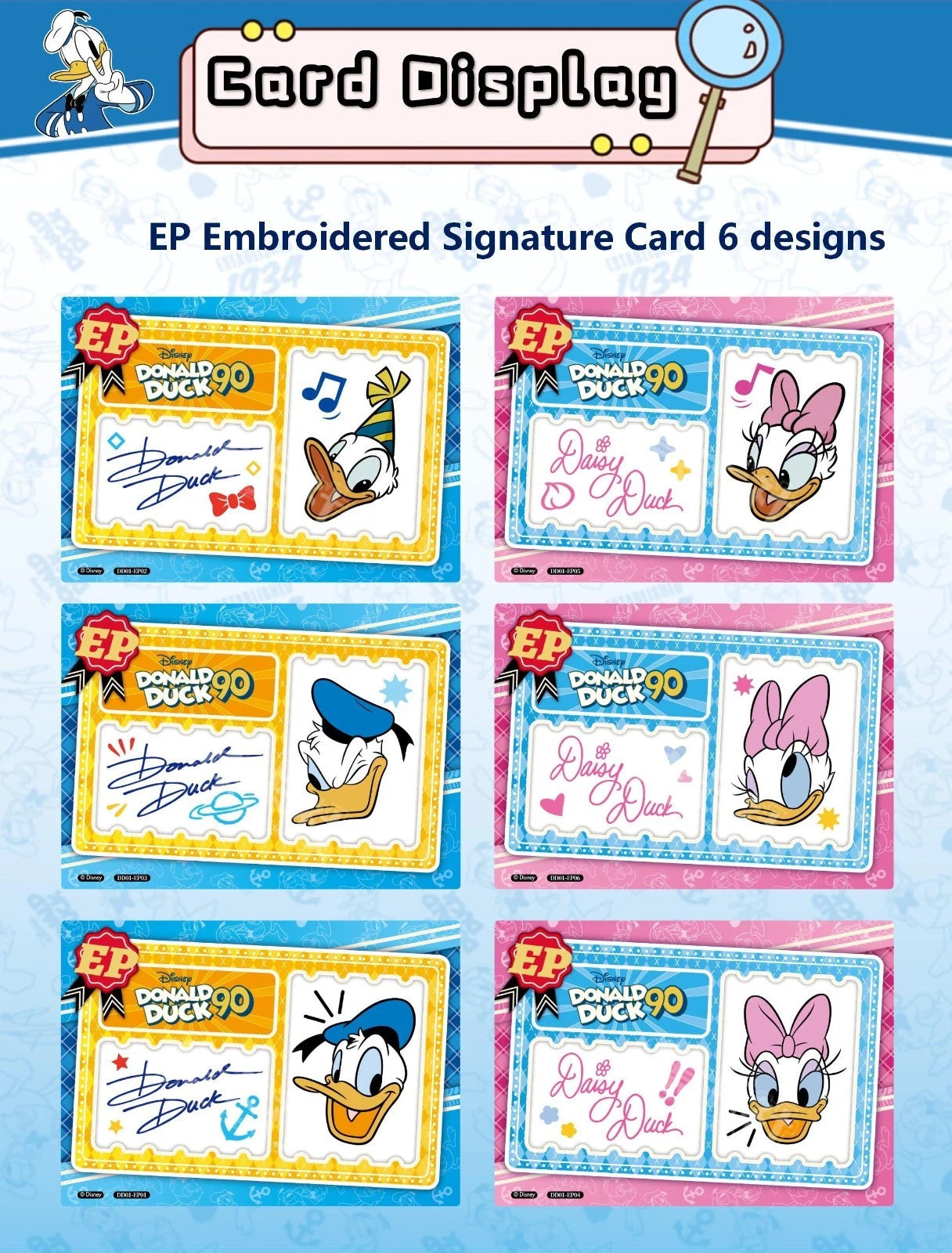 #26 Card fun Disney Donald Duck 90th Anniversary TradingCards Sealed box 07FC0E-D4 - KOEEK