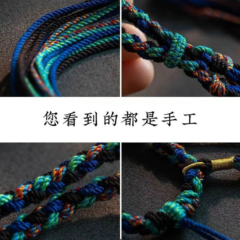 Tibetan Handmade Braided Cotton Necklace Cord Pendant Rope Ethnic Style 07FC0E-D4 - KOEEK