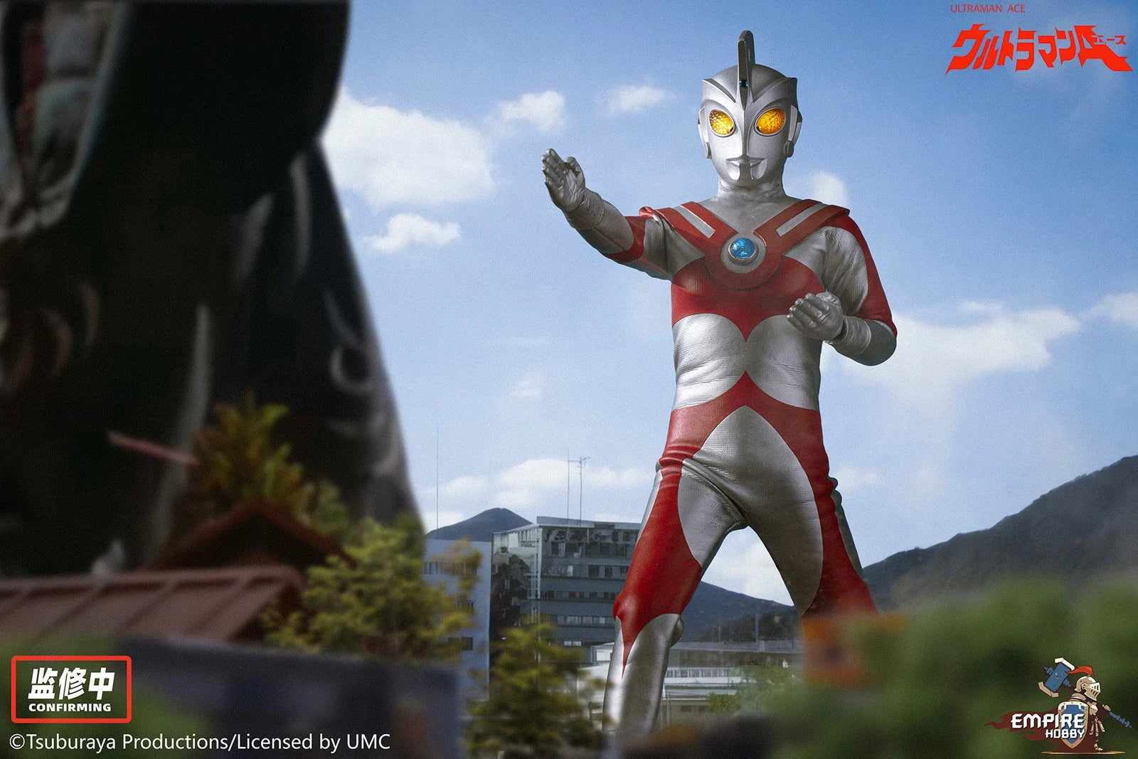 EMPIRE HOBBY Ace Ultraman Showa Era 1/9 Scale Clothed Collectible Action Figure EMPIRE_HOBBY - KOEEK