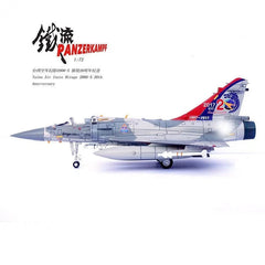 1/72 14626PE Mirage 2000-5 Fighter 20th Anniversary T Air Force Alloy Model Yoy 07FC0E-D4 - KOEEK
