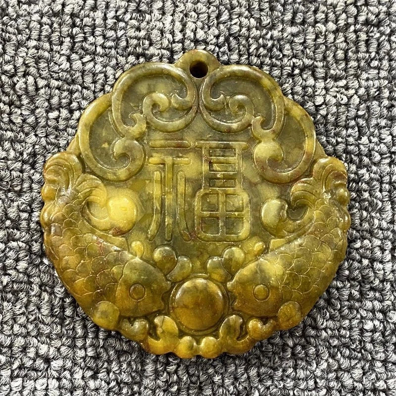 Jade Xiuyu Stone Carved Double Fish Figurine Collectible Amulet Jade Sculpture 07FC0E-D4 - KOEEK