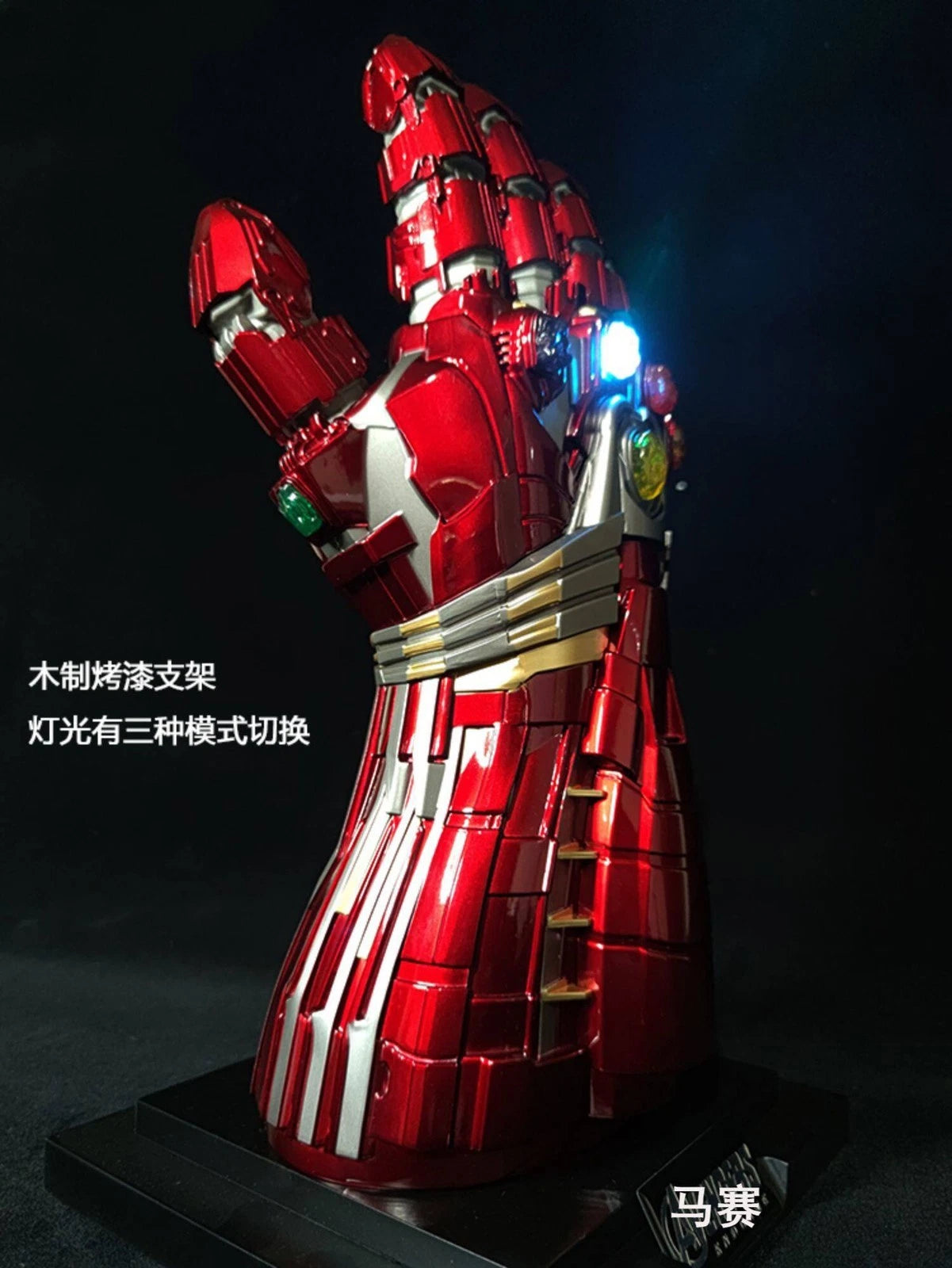 STOCK HCMY Thanos Infinity Gauntlet Full Metal 1:1 Wearable Cosplay Statue LED 07FC0E-D4 - KOEEK